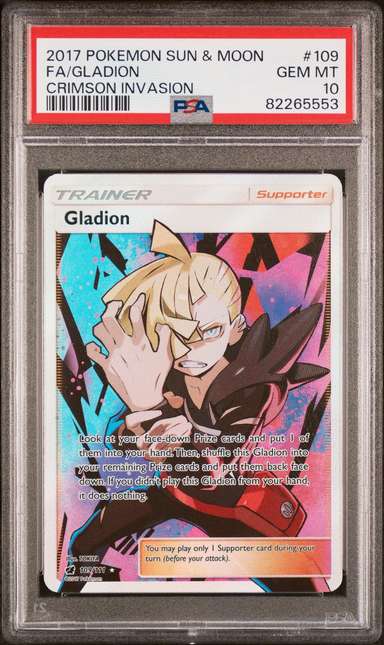 Gladion