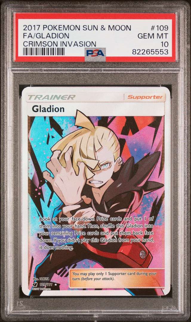 Gladion