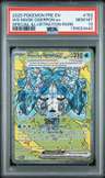 Ws Mask Ogerpon Ex