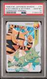 Electabuzz & Scyther