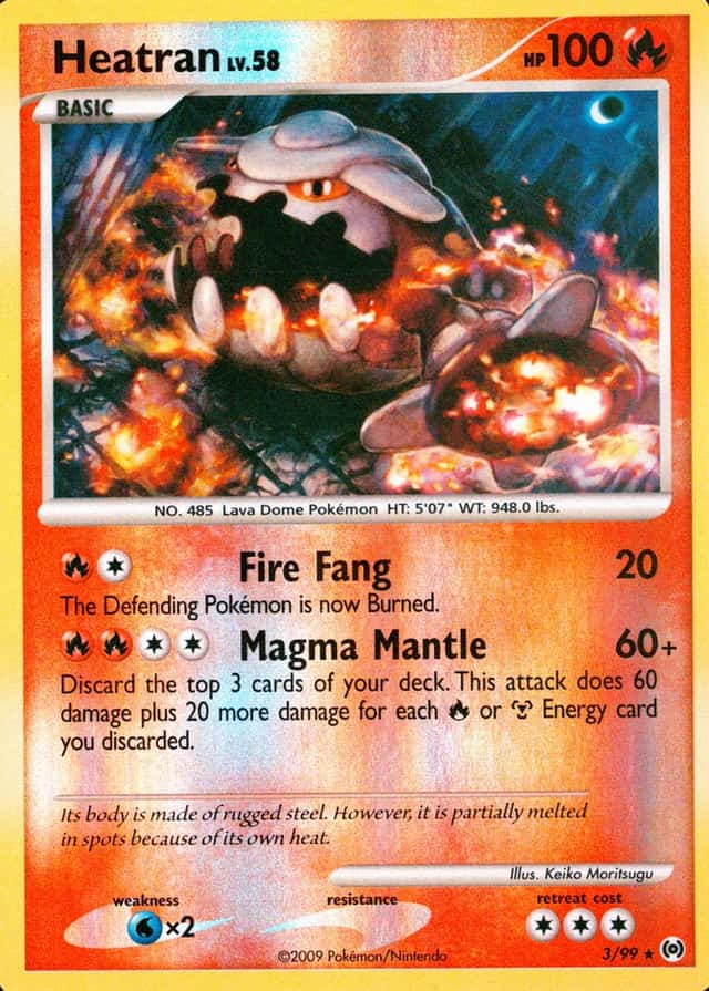 Reverse Holo