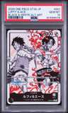 Luffy & Ace