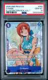 O-Nami