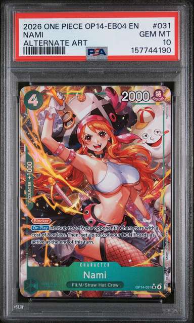 Nami