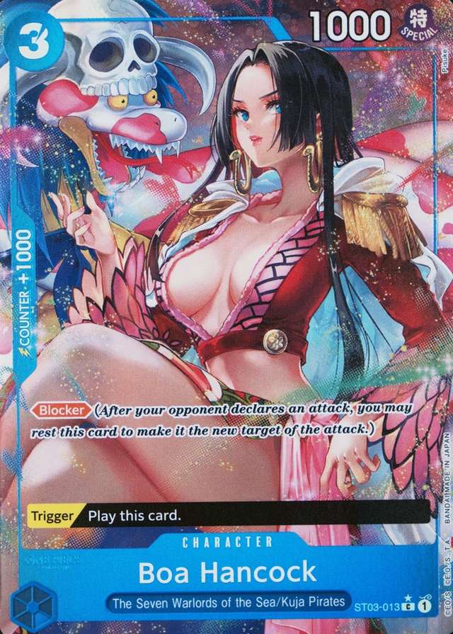 Holo · Alternate Art