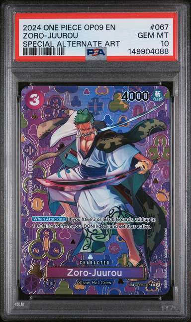 Zoro-Juurou