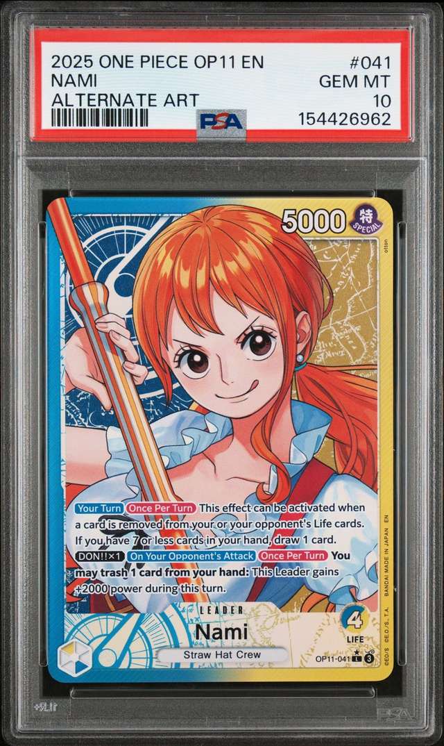 Nami