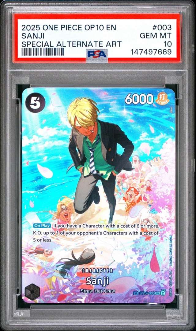 Sanji