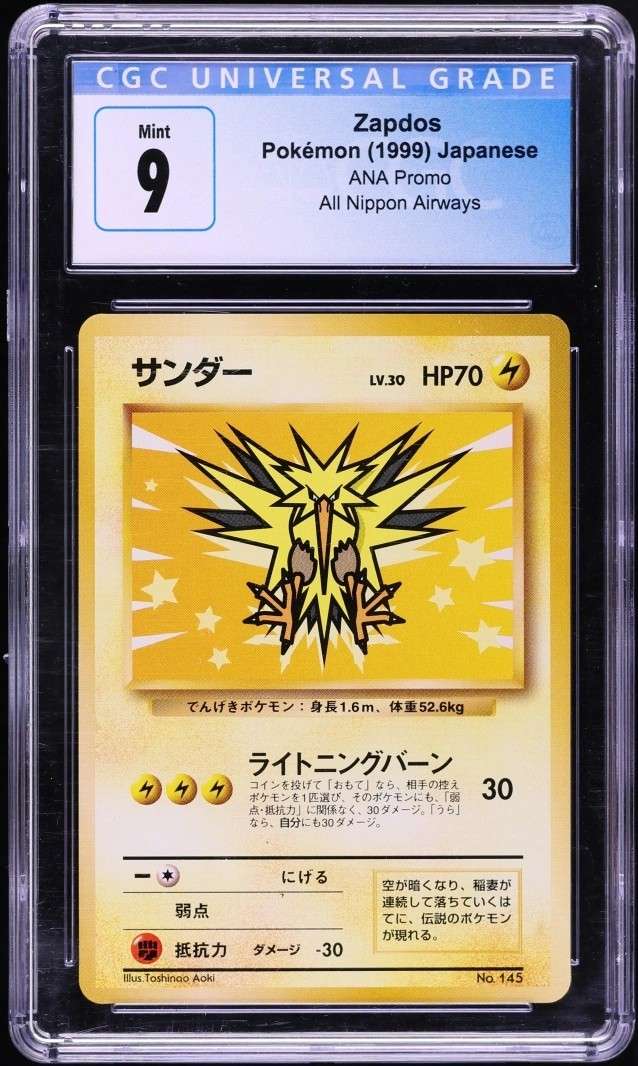 Zapdos