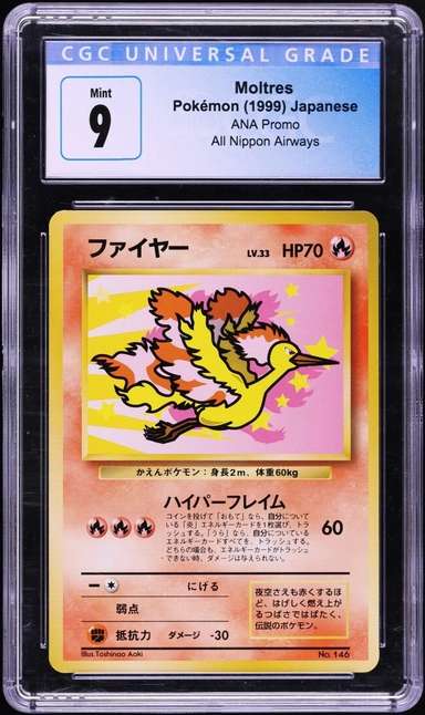 Moltres