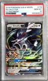 Silvally Gx