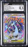 Mega Charizard X Ex