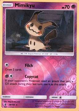 Reverse Holo