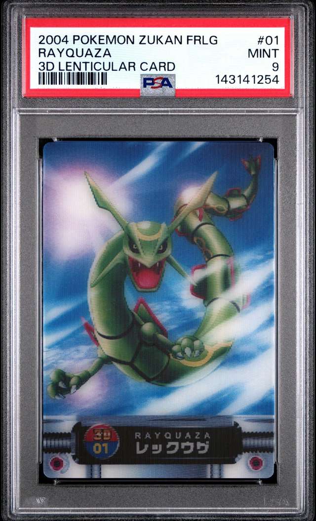 Rayquaza