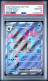 Hydreigon Ex