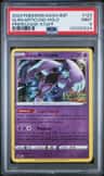 Glrn.articuno
