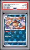 Blastoise