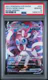 Sylveon Vmax