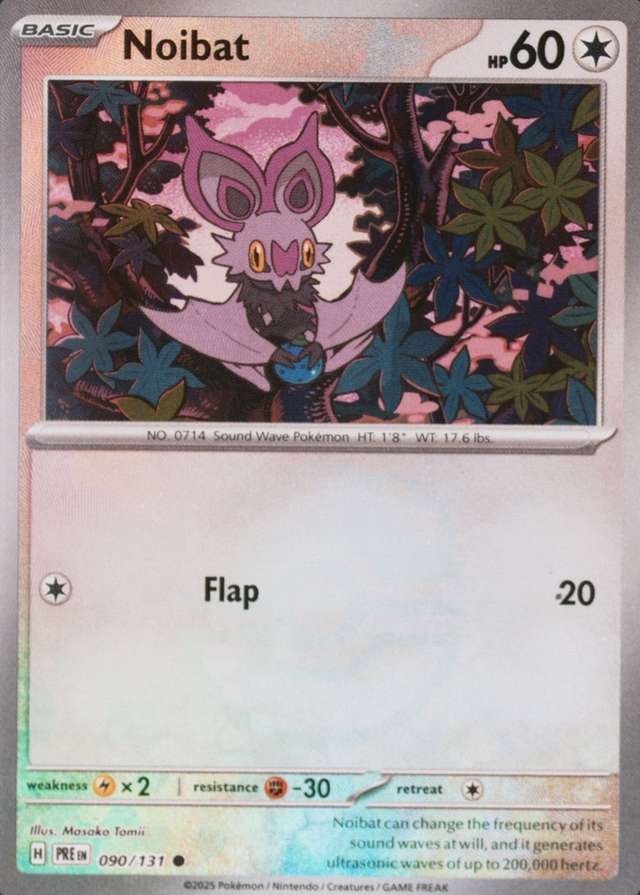 Master Ball · Reverse Holo
