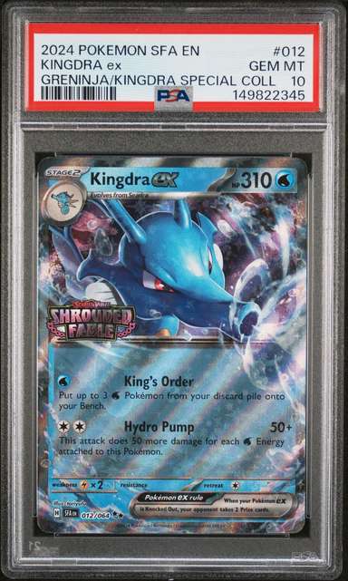 KINGDRA ex