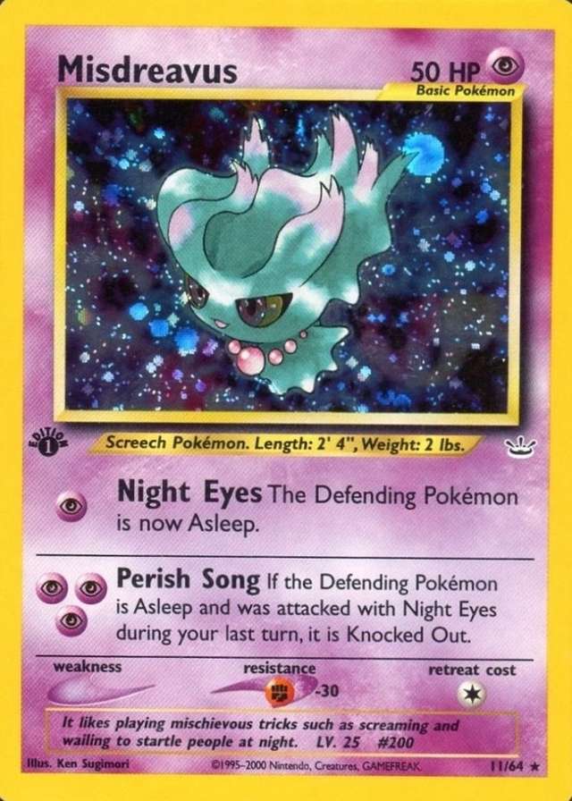 1St Edition · Double Holo · Error