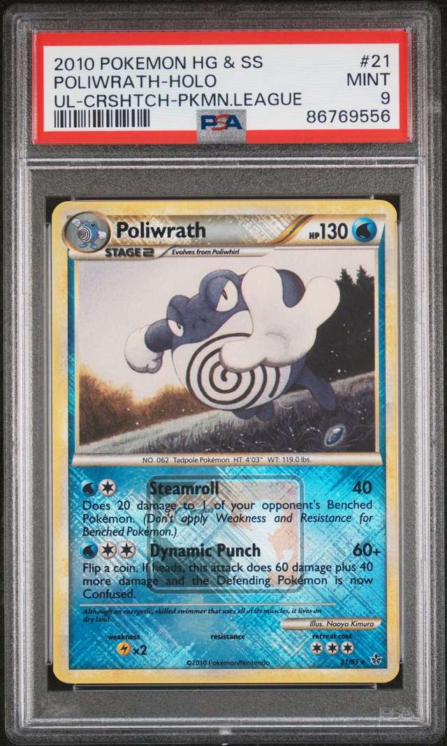 Poliwrath