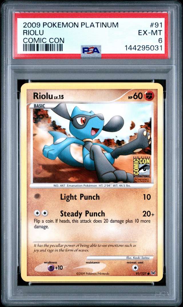 Riolu