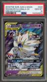 Solgaleo & Lunala Gx