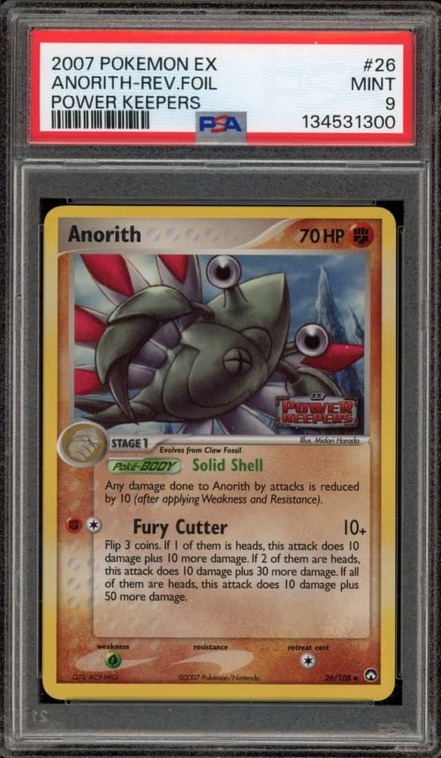 Anorith