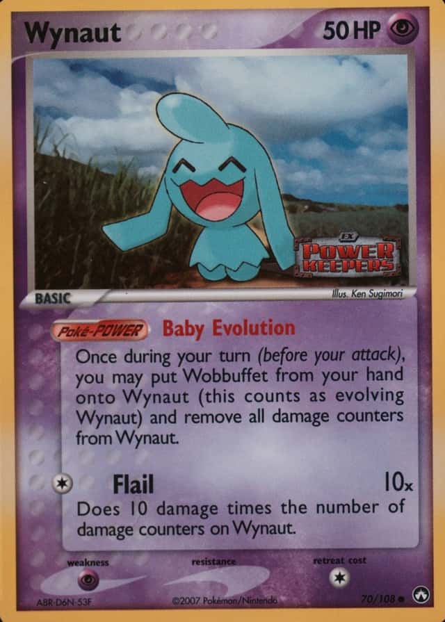 Reverse Holo