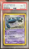 Metang