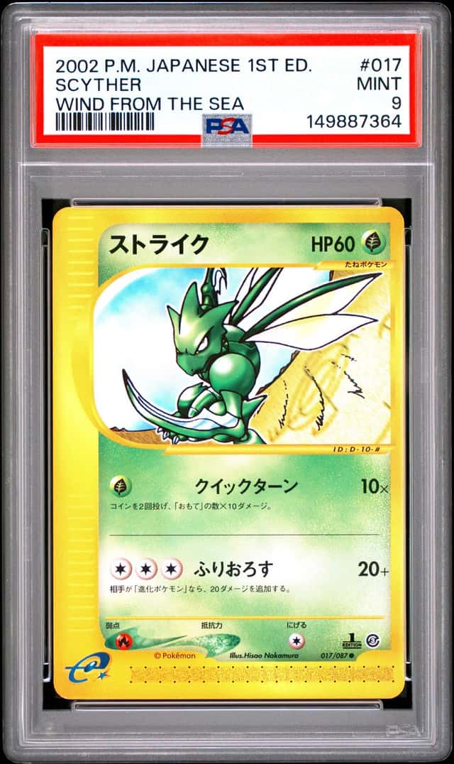 Scyther
