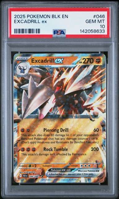 EXCADRILL ex