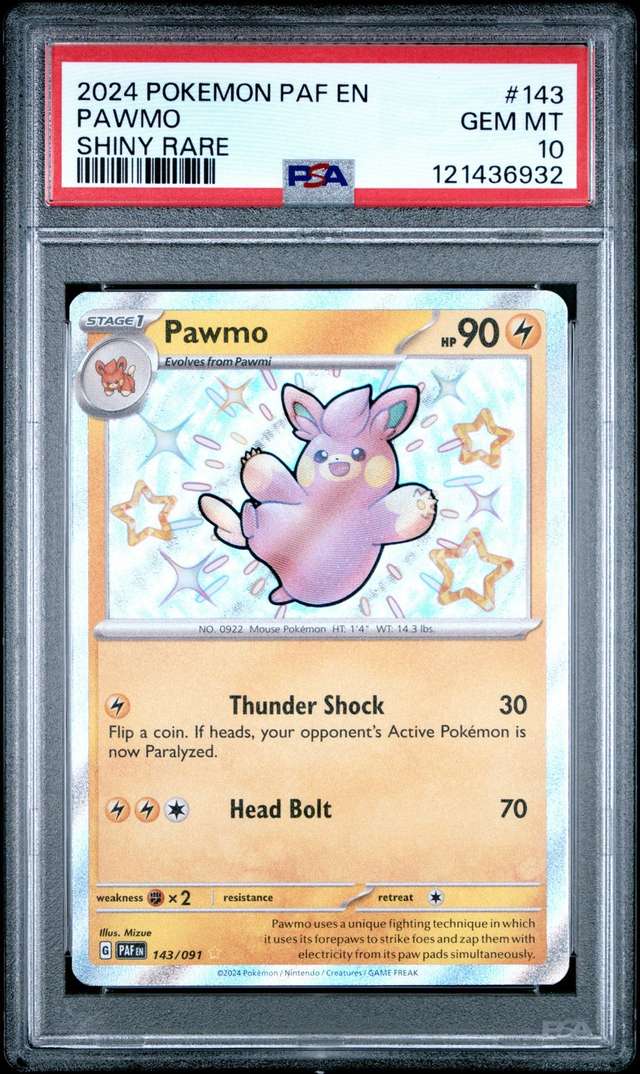 Pawmo
