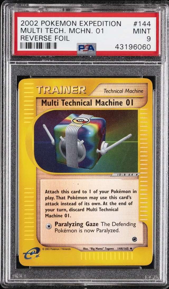 MULTI TECH.MACHINE 01