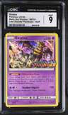 Giratina
