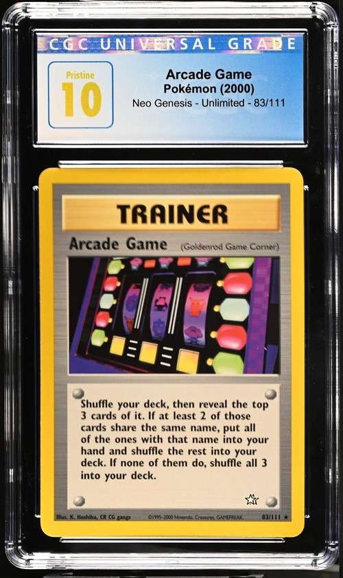 ARCADE GAME