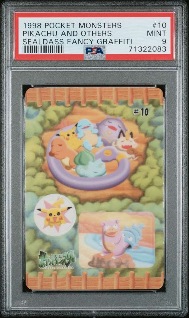 Pikachu And Others