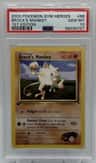Brock'S Mankey