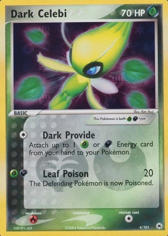 Reverse Holo
