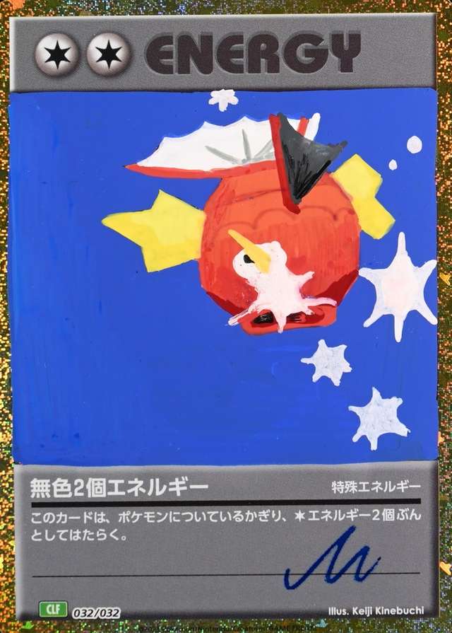 Venusaur & Lugia EX Deck