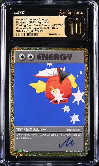 Double Colorless Energy