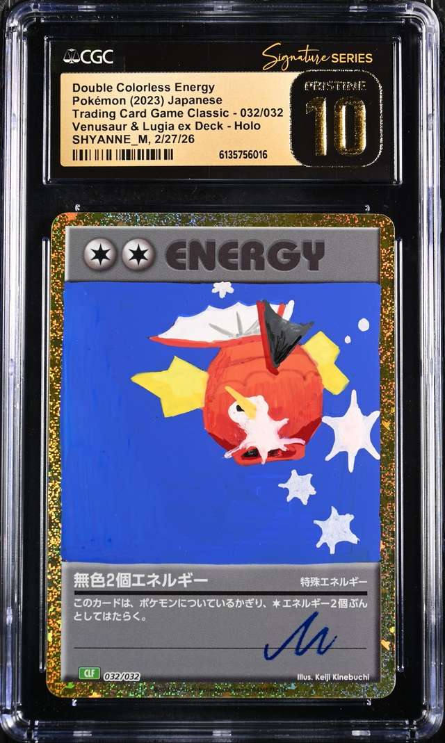 Double Colorless Energy