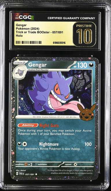 Gengar