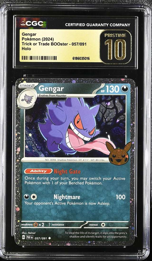Gengar