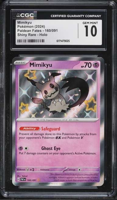 Mimikyu
