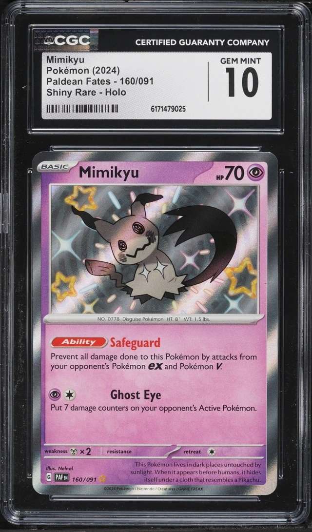 Mimikyu