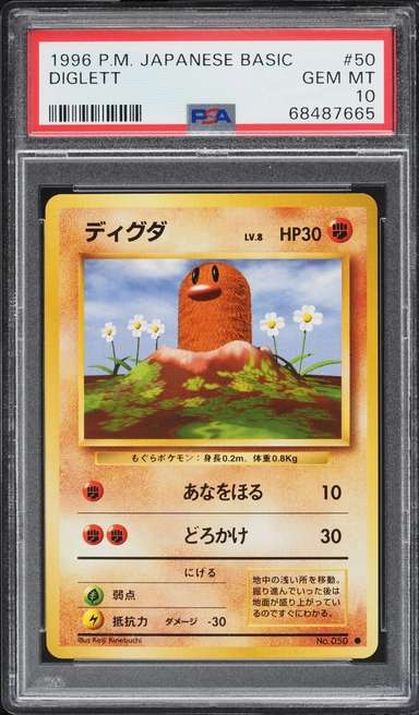 Diglett