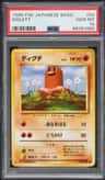 Diglett