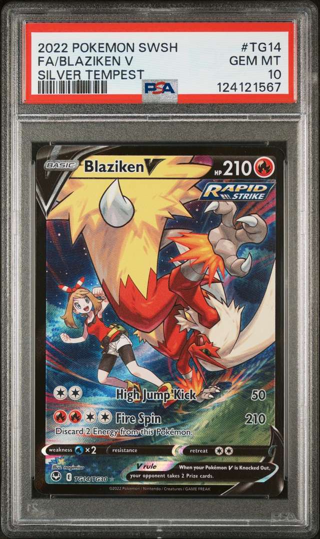 FA/BLAZIKEN V